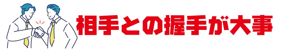 初心者副業アダルトサイトエロフェチブログ運営