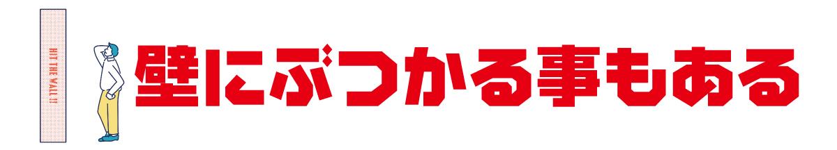 初心者副業アダルトサイトエロフェチブログ運営