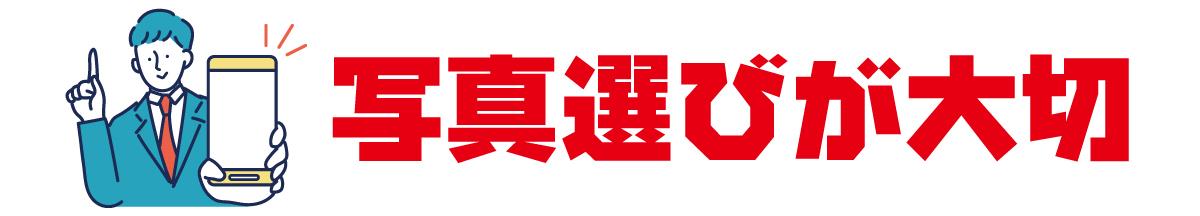 初心者副業アダルトサイトエロフェチブログ運営
