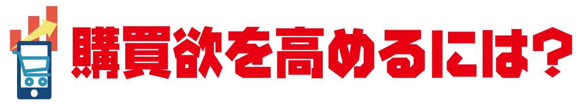 初心者副業アダルトサイトエロフェチブログ運営