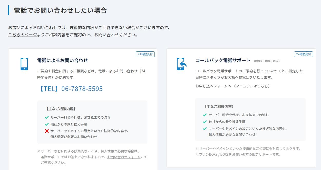 初心者副業アダルトサイトエロフェチブログ運営