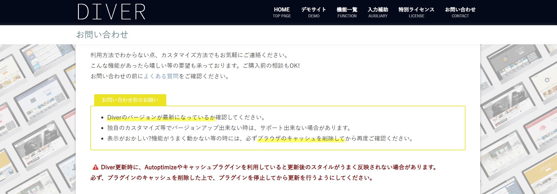 初心者副業アダルトサイトエロフェチブログ運営